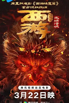 日本精品久久久