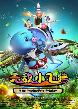 日本精品久久久